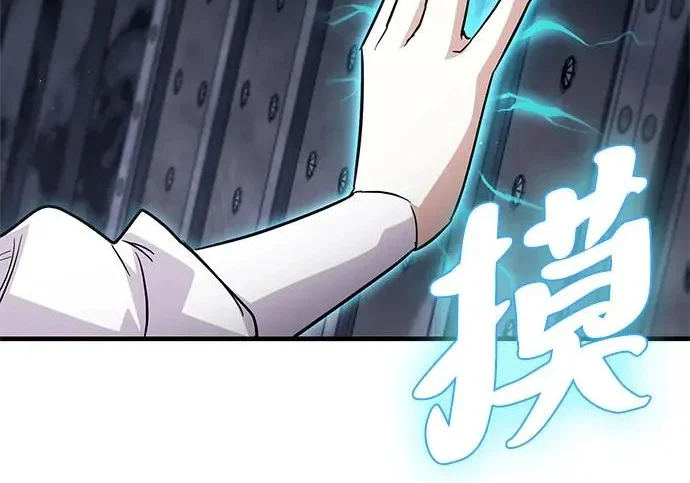第399页