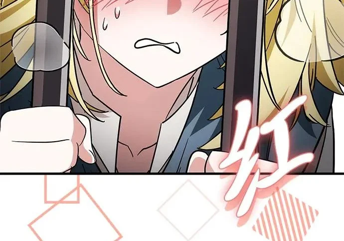 第738页