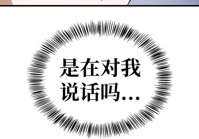 第633页