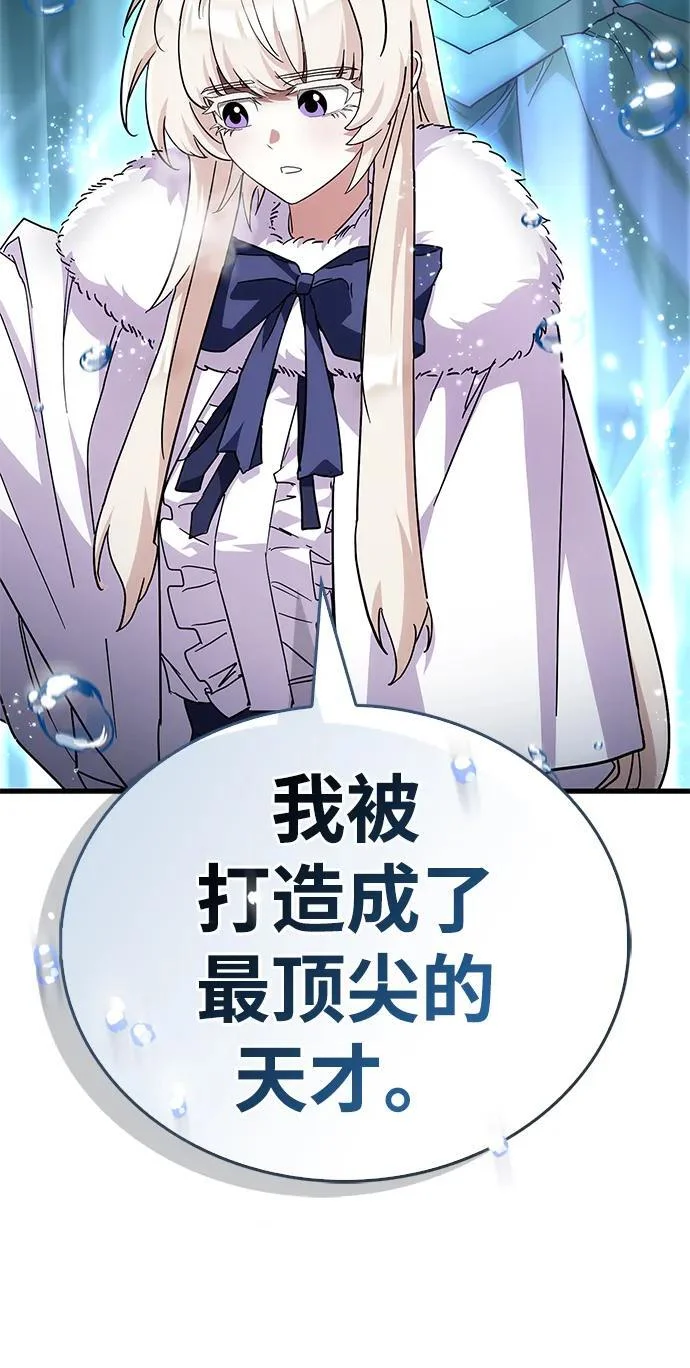 第513页