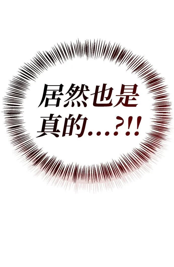 第867页