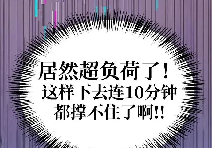 第291页