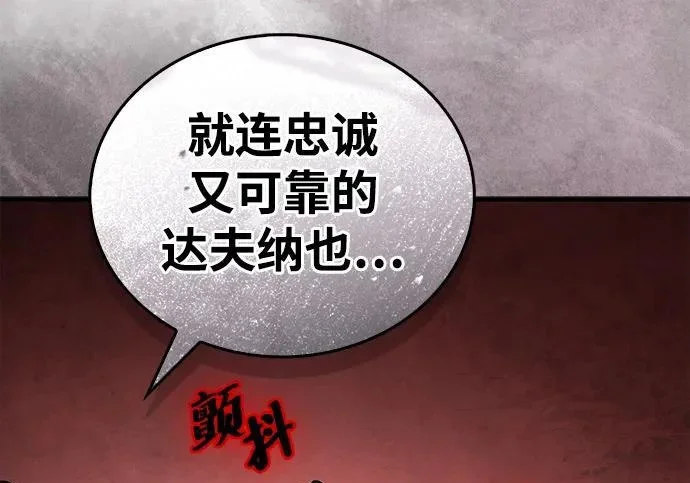 第843页