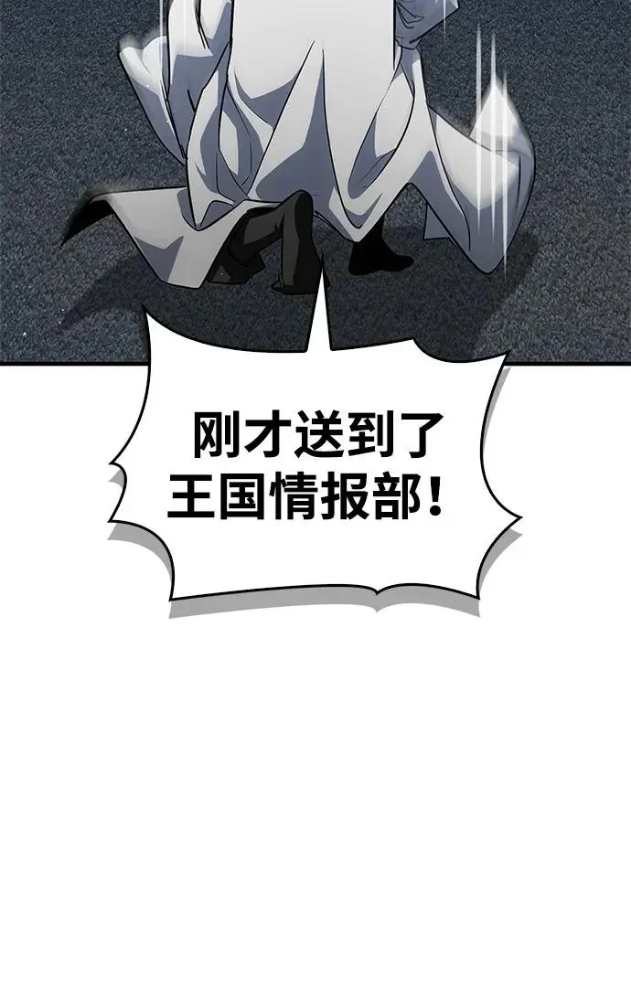 第798页