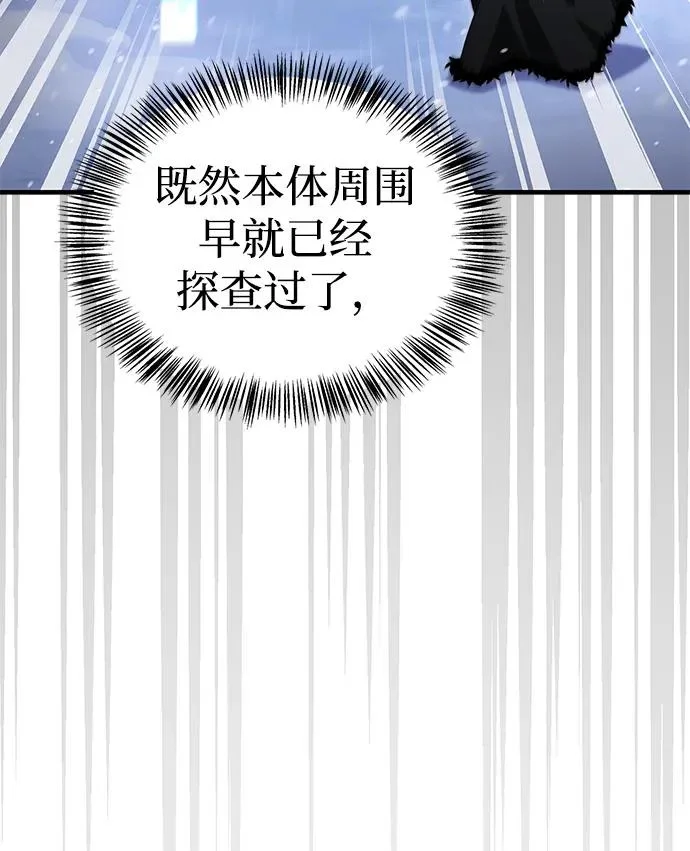 第393页
