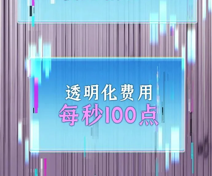 第288页