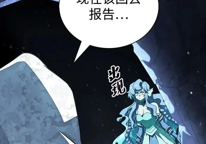 第432页