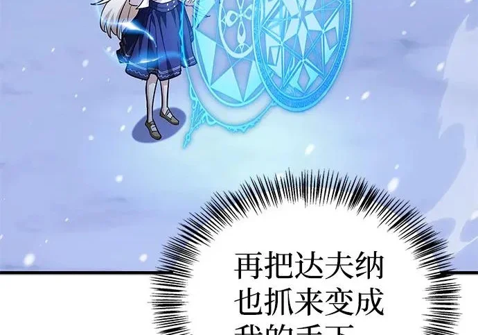 第240页