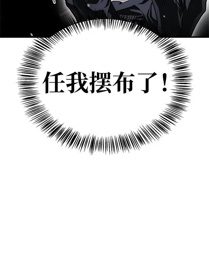 第255页