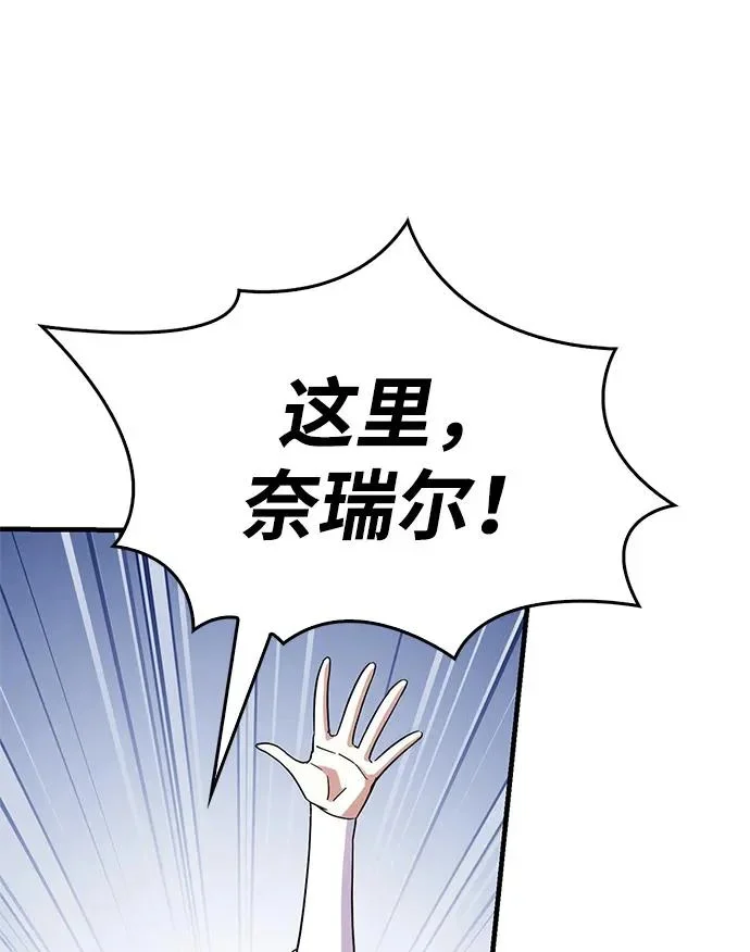 第477页