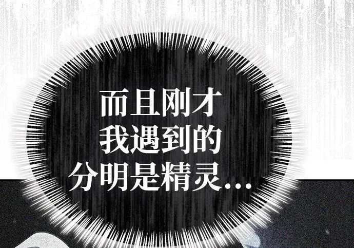 第633页