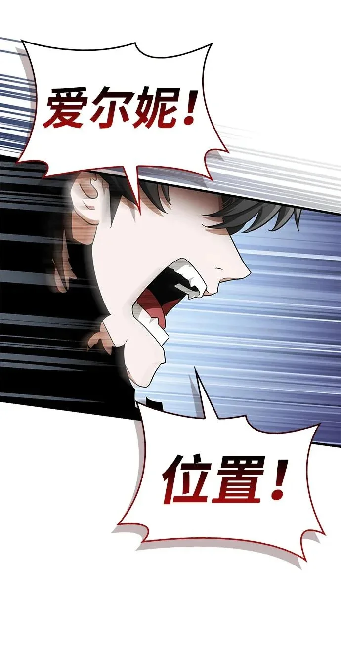 第474页