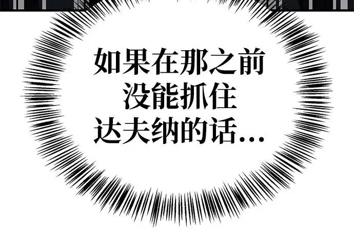第300页