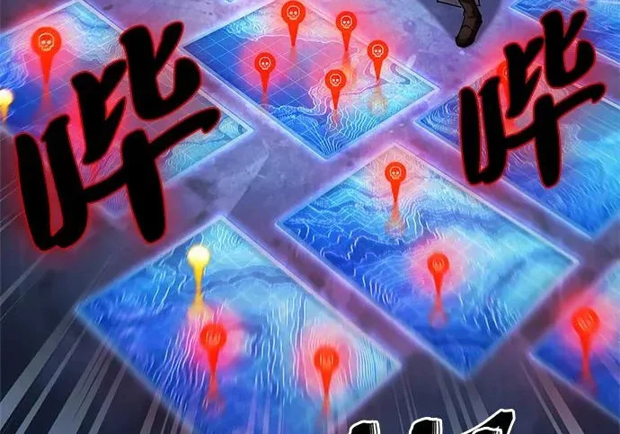 第201页