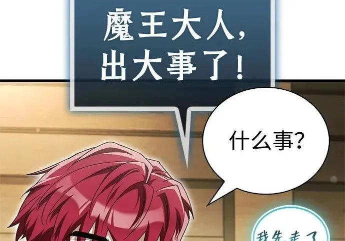 第702页