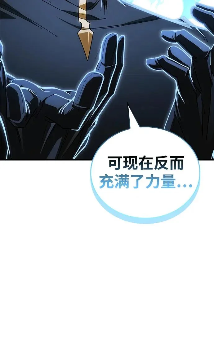第621页