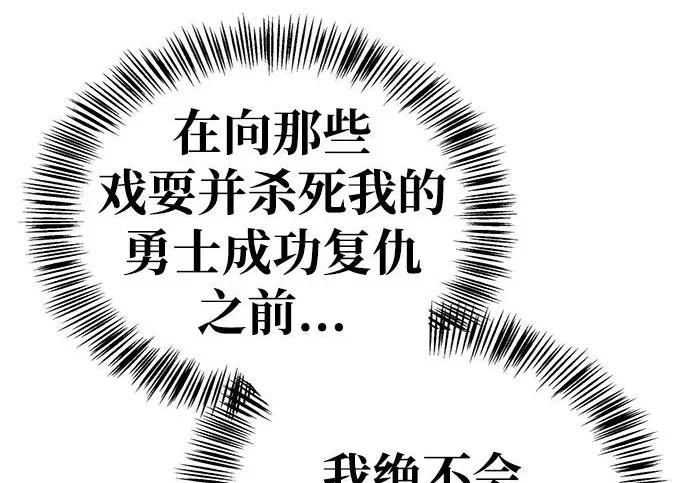 第909页