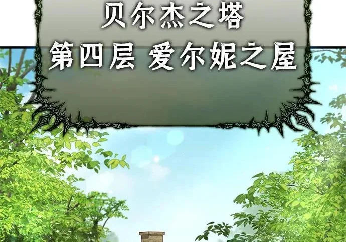 第585页