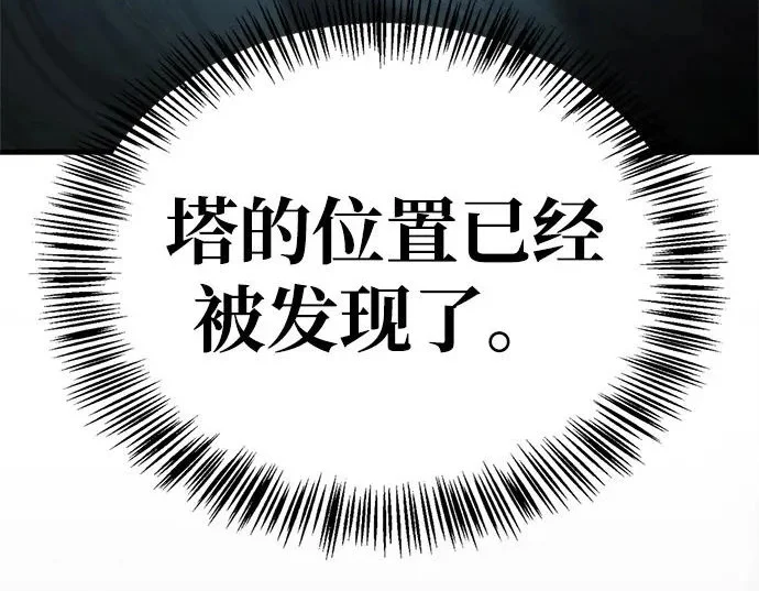 第795页