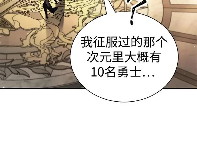 第237页