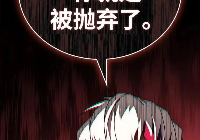 第387页