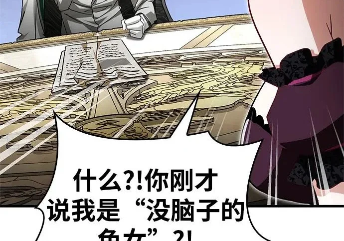 第198页