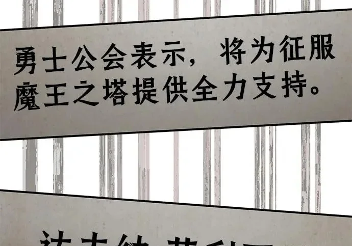 第477页