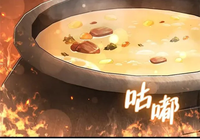 第546页