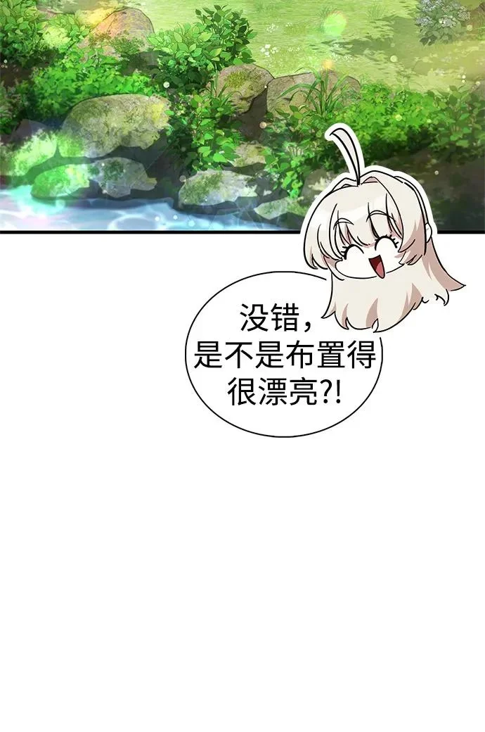 第591页