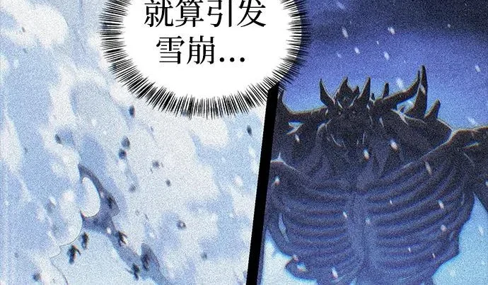 第807页