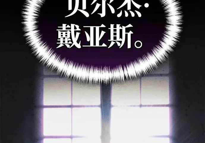 第510页