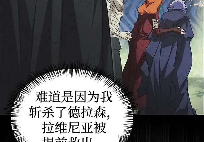 第251页