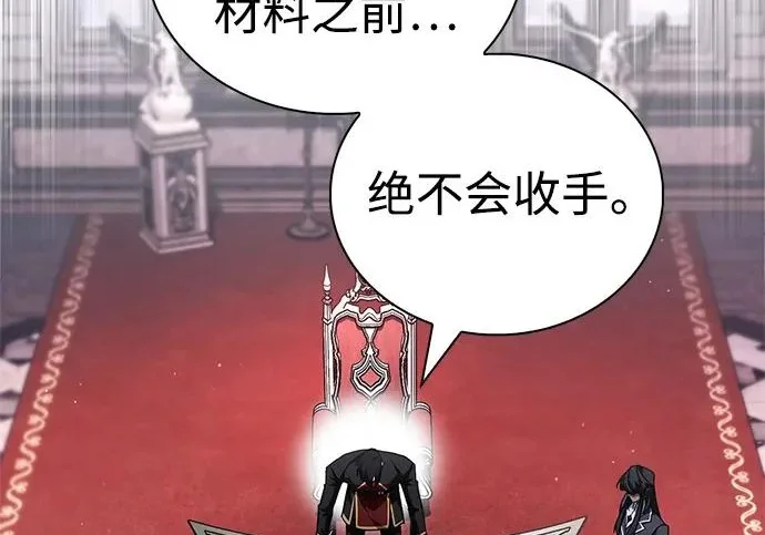 第254页