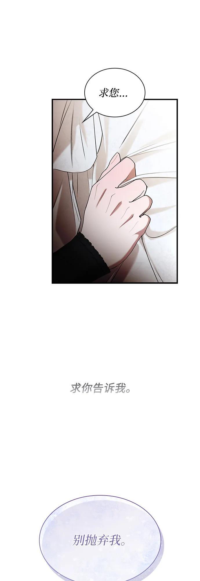 第249页