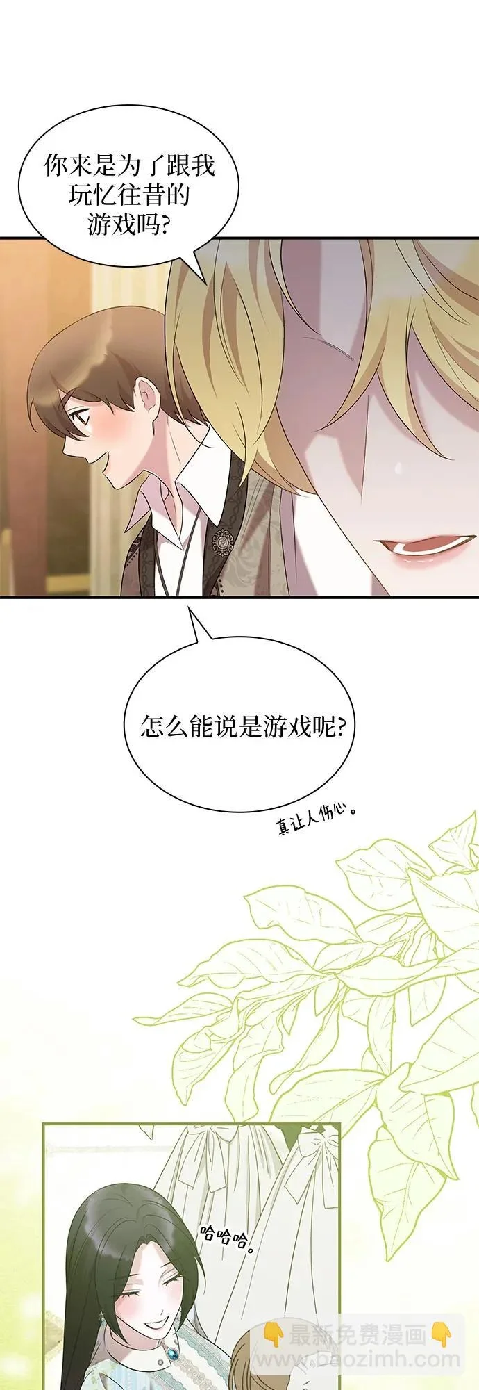 第135页