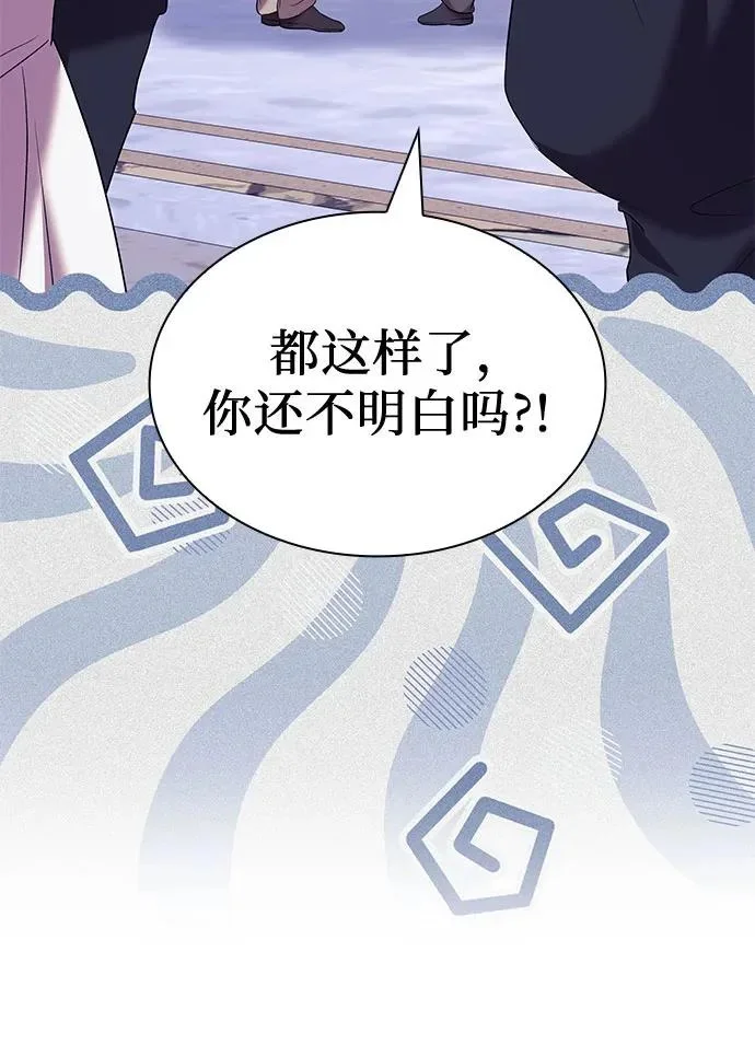 第339页
