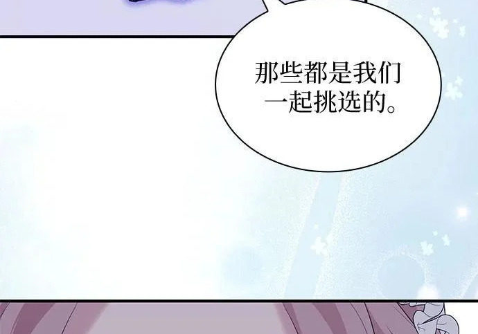 第399页