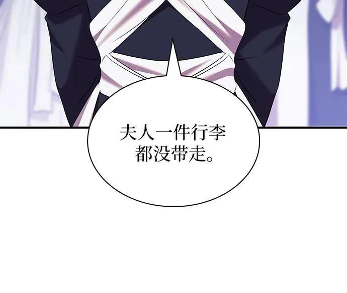 第390页