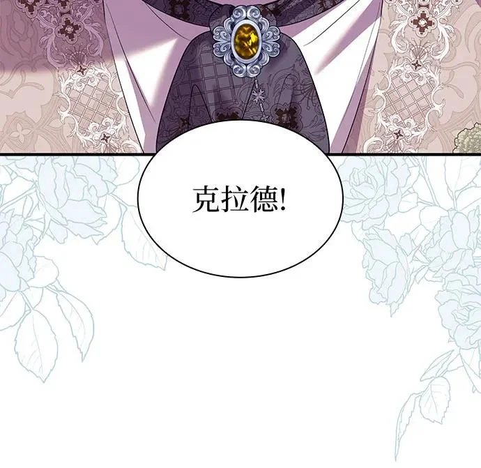 第492页