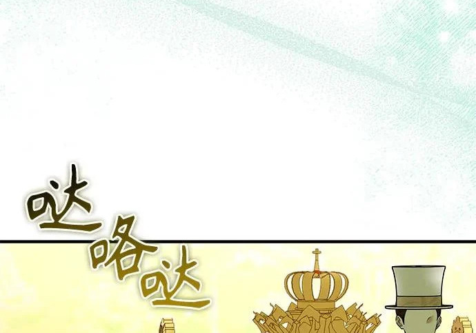 第204页