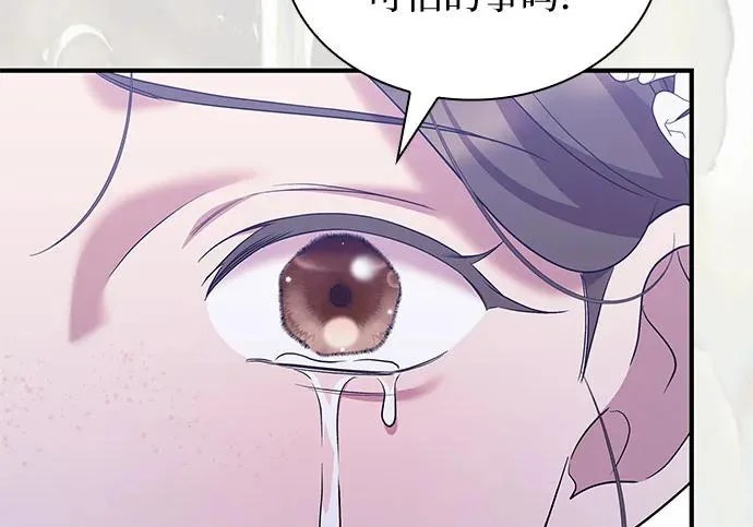 第378页