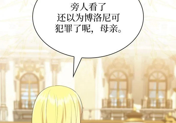 第333页