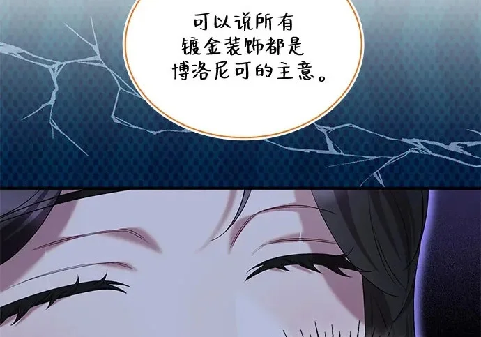 第237页