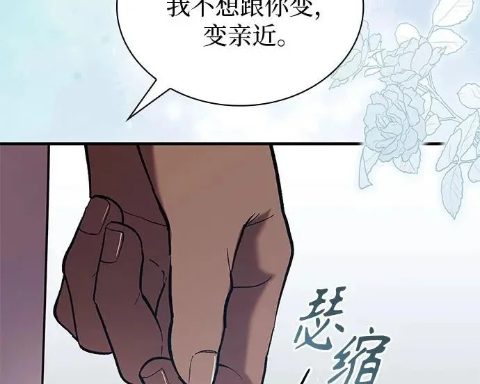 第591页