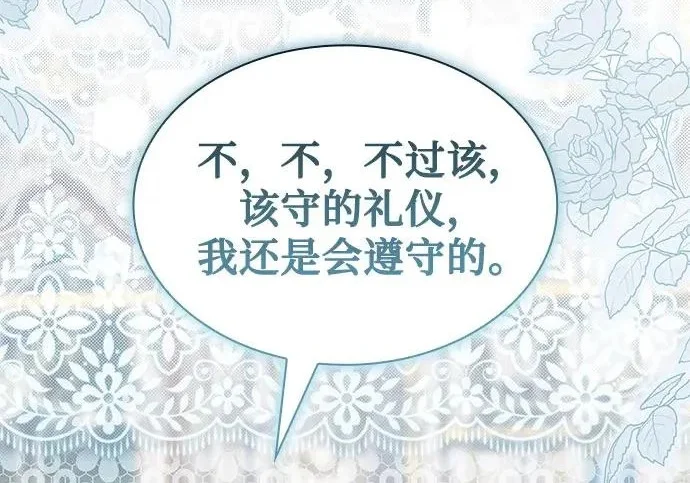 第597页