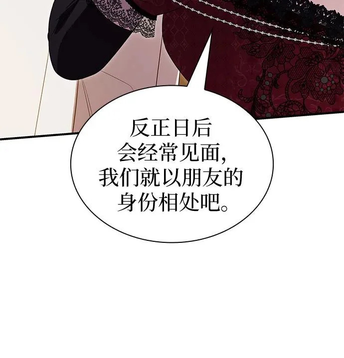 第555页