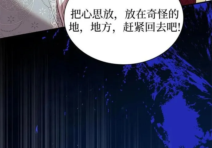 第333页