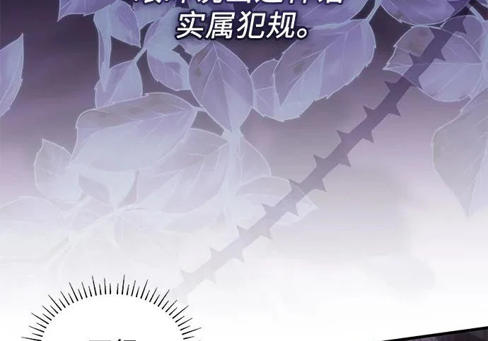 第369页