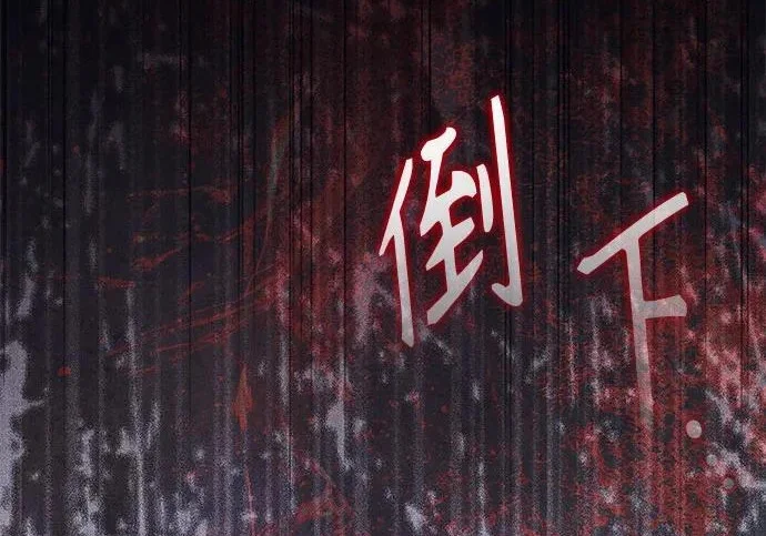 第408页