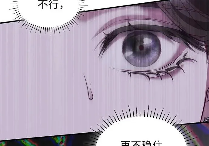 第372页